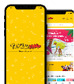 Toyzshop Phone